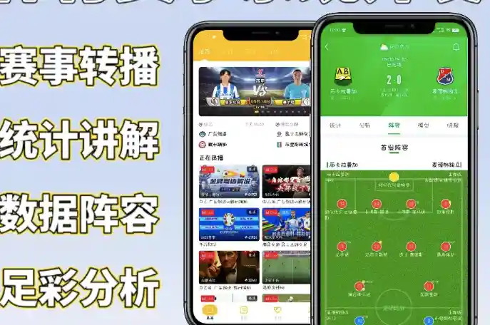 纪南栀