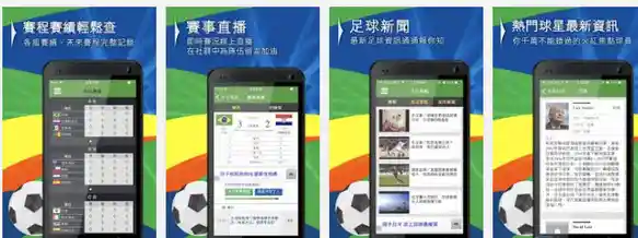 秦越泽